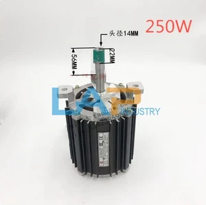 Menge: 1 NEU Reflow Motor Y2-GW562-2 Motor 250W Welle 56MM - Bild 1 von 1