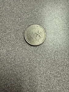 2004 D Texas State Quarter Cent Coin From US Mint 25 Cents Lone Star State 1845 - Picture 1 of 5