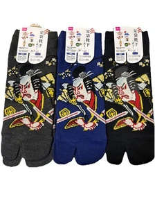 Japanese Men Tabi Ankle Socks 25-27cm US:7-9 Daiso Japan Ukiyoe White Samurai - Picture 1 of 14