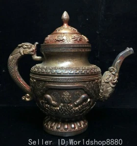 9.6" Old China Dynasty Pure Copper Fengshui Dragon Beast Wine Pot Flagon - Picture 1 of 9