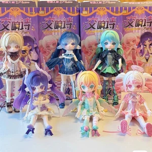 Penny's Box Luluya Symphonic Poem Series Blind Box Confirmed Figures BJD Doll  - Picture 1 of 16
