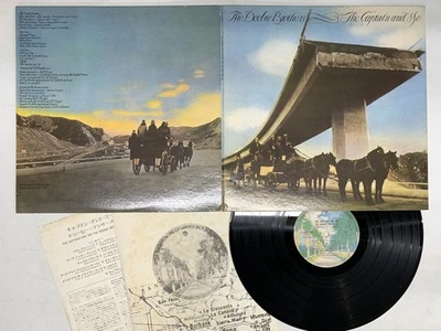 THE DOOBIE BROTHERS THE CAPTAIN AND ME Japan LP [55114ER] - Image 1 of 2
