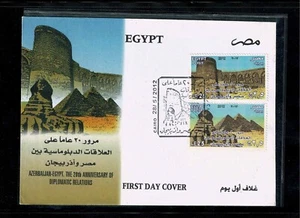 DIPLOMATIC RELATIONS EGYPT- AZERBAIJAN. FIRST DAY ISSUE ENVELOPE. - Picture 1 of 2