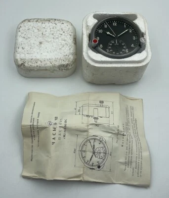 NEW!!! 59 ChP USSR Military AirForce Aircraft Cockpit Clock (Achs) #64140 - Image 1 of 4
