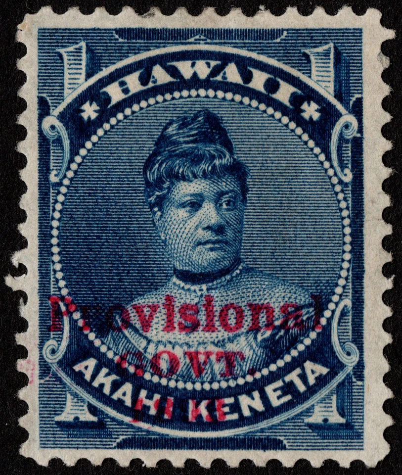 Estampilla de Hawaii Scott # 54 como nueva en estado bastante bueno 1 centavo princesa azul emisión provisional probable Foto 1 de 1