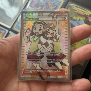 Teammates Full Art Trainer 160/160 - Picture 1 of 8