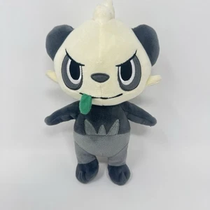 Pancham Pokemon 8 Inch Stuffed Plush Nintendo Wicked Cool Toys WCT 2020 - Picture 1 of 7