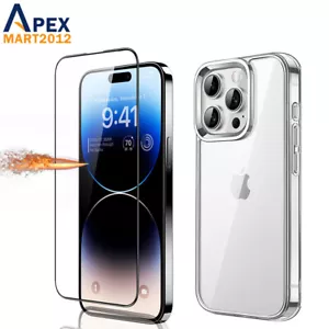 Funda protectora de pantalla de vidrio templado a prueba de golpes para iPhone 15 Plus Pro Max - Imagen 1 de 14