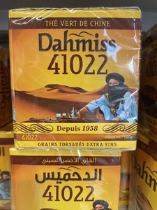 Moroccan Tea , The Green Tea DAHMISS 200g - Picture 1 of 2