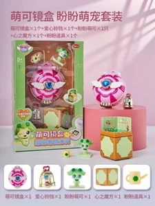 Catch Teenieping Teenie Heart Wing Magic Compact Game CHACHAPING Music Box Serie - Picture 1 of 6