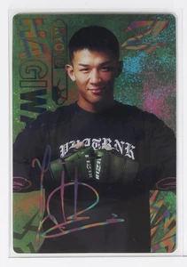 Kyohei Hagiwara [not hand-painted] - 2023 RIZIN FIGHTING FEDERATION WAFERS Card - Picture 1 of 3