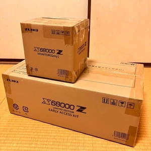 X68000Z Kit Accesso Anticipato Edizione Limitata con Monitor Grigio Ufficio Mai Aperto - Foto 1 di 6