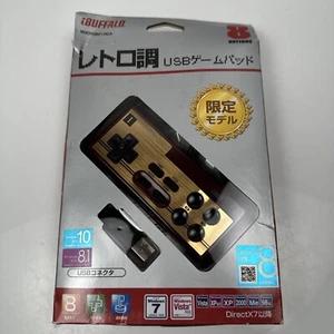 Buffalo iBuffalo Classic USB Game Controller for PC (BGCFC801) - Picture 1 of 5
