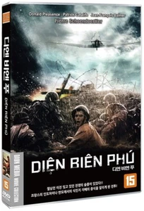 Dien Bien Phu (1992) DVD *NEW - Picture 1 of 2