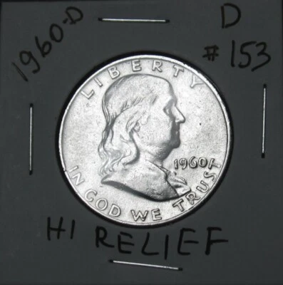 1960 D Franklin Half Dollar 90% SILVER US High Relief " # 153  V4 - Image 1 of 2