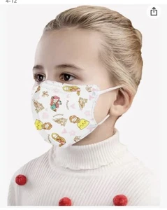 Kids Face Masks 30 Piece - Picture 1 of 6