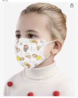 Kids Face Masks 30 Piece - Image 1 of 4