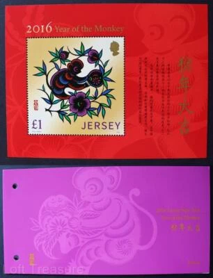 Pack Presentación Estampillas Jersey "Año Nuevo Lunar - Año del Mono" £1 MS 2016 Foto 1 de 4