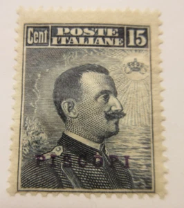 ITALY Aegean Islands PISCOPI Scott: 9, MLH, Lot28, Cat $47.50 - Picture 1 of 1