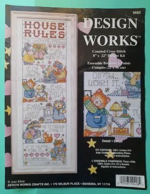 Cross stitch chart & threads: Kitten HOUSE RULES -- Design Works 9885 - Image 1 of 4