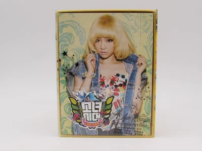 Girls' Generation I Got a Boy Album Taeyeon ver. K-POP SNSD CD C1118 — 第 1/3 张图片
