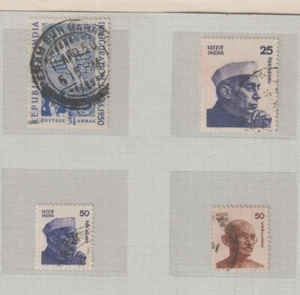 India Personajes Valores del año 1950-83 (GL-263) - Picture 1 of 1