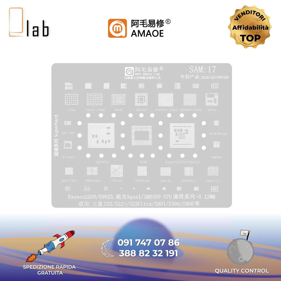 STENCIL PER REBALLING FULL IC SAMSUNG S22-PLUS-ULTRA CPU EXYNOS 2200 SAM17 AMAOE