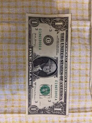 1965 30 02  - $1 Fancy Serial Fake Birthday Anniversary Note-February 30th, 1965 - Image 1 of 4