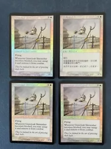 MTG 4X FOIL ONSLAUGHT GUSTCLOAK SKIRMISH NM CHINESE + ENGLISH CREATURE UNCOMMON - Picture 1 of 6
