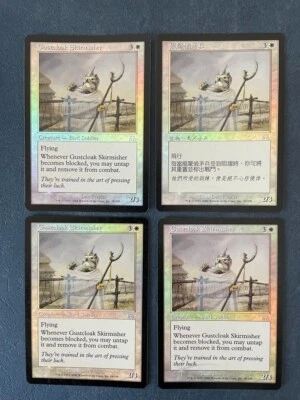 MTG 4X FOIL ONSLAUGHT GUSTCLOAK SKIRMISH NM CHINESE + ENGLISH CREATURE UNCOMMON - Image 1 of 4