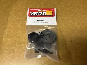 Arrma (AR220029) Mitteldifferenzial-Set/50T (Neu im Karton) - Bild 1 von 1