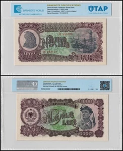Albania 1000 Leke, 1957, P-32a, UNC, Authenticated Banknote - Picture 1 of 1