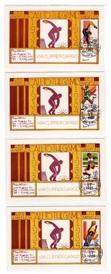 C101-104 Olympics Airmail 1983 FDC - SET/4 on Cards - Image 1 of 2