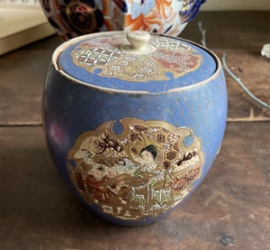 Antike japanische Meiji Ära (1868-1912) Satsuma vergoldete handbemalte gedeckte Urne - Bild 1 von 18