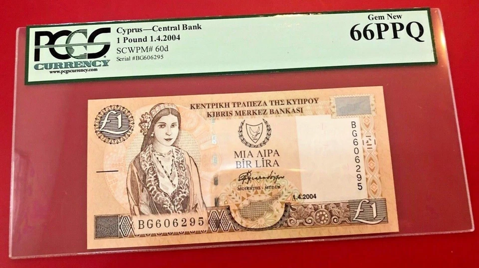 CYPRUS CENTRAL BANK 1 POUND 2004 PCGS 66PPQ GEM NEW - Image 1 of 2