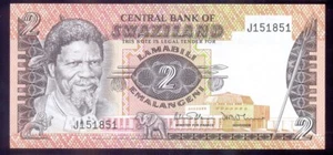 Swaziland 2 - 20 Emalangeni ND(1983-86) P8a,b, 9a,b, 10c, 11b UNC - Picture 1 of 6