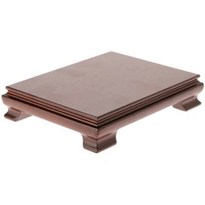 Plymor Walnut Rectangle Wood Veneer Footed Display Base, 8.375" x 6.375" x 1.75" - Picture 1 of 1