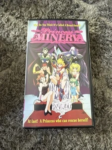 Princess Minerva (VHS, Untertitel ) Anime Clamshell - Bild 1 von 4
