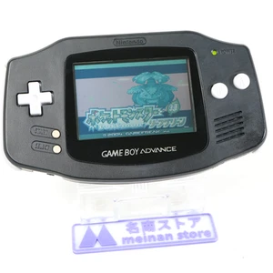 Consola Nintendo GameBoy Advance Negra AGB-001 GBA con AMPLIFICADOR DE SONIDO PROBADO - Imagen 1 de 15