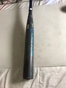 Easton Ghost Double Barrell Fastpitch grau Softballschläger FP18GH10 32" 22 OZ (-10) - Bild 1 von 13