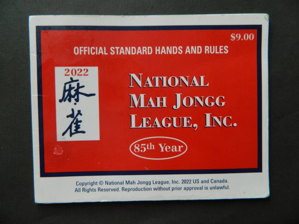 2022 NATIONAL MAH JONGG LEAGUE LARGE RULES GAME CARD  (4 X 5  IN) - Image 1 of 1