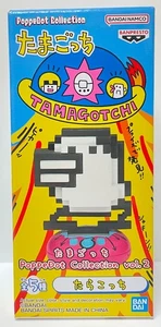 Mini Figura Tamagotchi PoppeDot Collection Tarakotchi C Volumen 2 Bandai Namco - Imagen 1 de 7