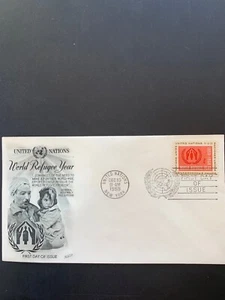 Stamps: United Nations First Day Cover,  16,  1959,  NY, Scott 75 - Picture 1 of 1