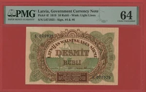 LATVIA 10 RUBLI 1919 PICK # 4f PMG 64 CHOICE UNCIRCULATED. - Picture 1 of 2