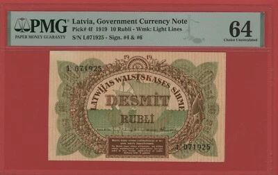 LATVIA  10  RUBLI  1919  PICK # 4f  PMG 64 CHOICE UNCIRCULATED. - Image 1 of 2