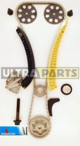 TK67F Timing Chain Kit + Gears + Oil Pump Kit fit Seat Skoda VW - 1.2 (OE Parts) - Picture 1 of 2