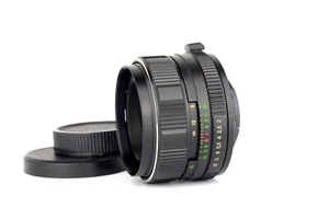 Helios 44M-4 2/58mm with A/M switch KMZ production M42 mount *MINT!&RARE!* - Picture 1 of 13