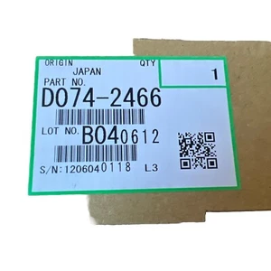 Genuine Ricoh D0742466 Coating Bar - Picture 1 of 1