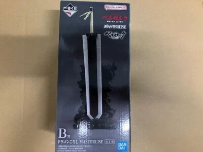 Berserk Dragon Slayer Ichiban Kuji Prize B The Black Swordsman 2024 - Изображение 1 из 2