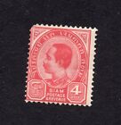 Tajlandia 1899-1904 znaczek Mi#33a MH CV=3,6$